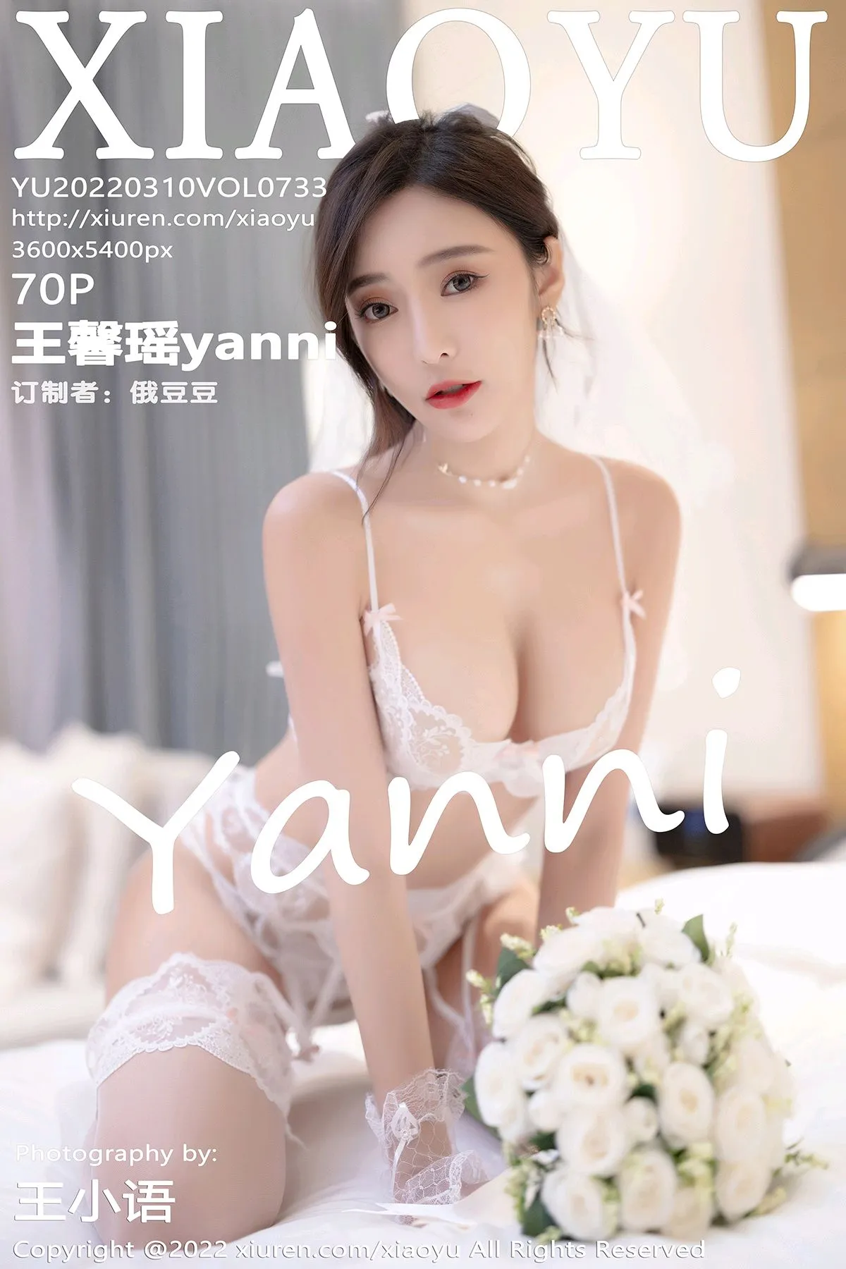 2022.03.10 VOL.0733