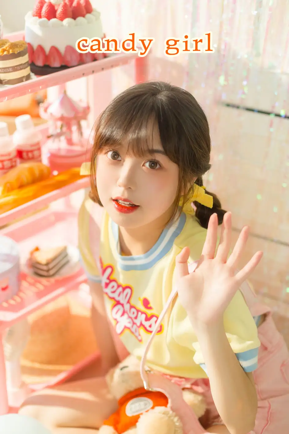 2022.08.07 Vol.1650 – candy girl