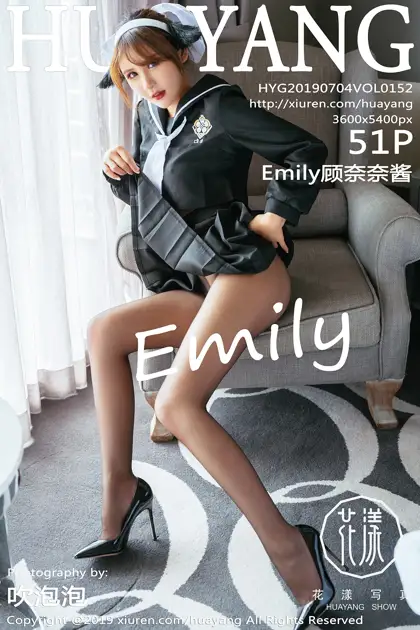 2019.07.04 VOL.0152