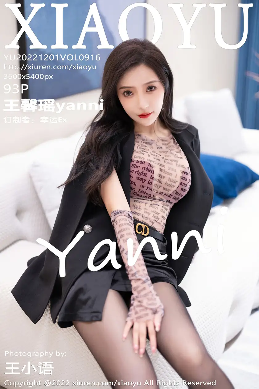 2022.12.01 VOL.0916