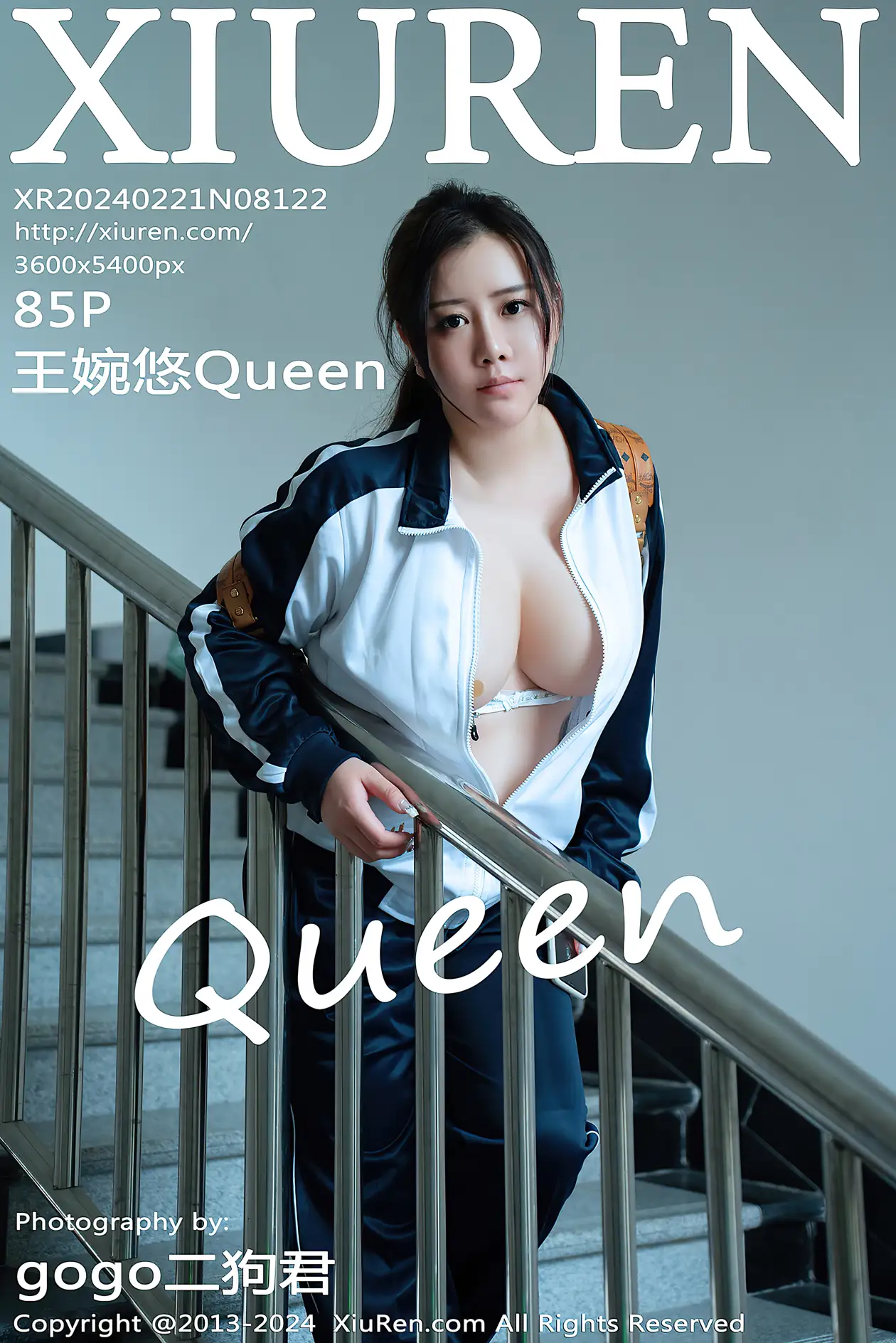 2024.02.21 NO.8122 王婉悠Queen