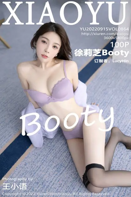 2022.09.15 VOL.0864