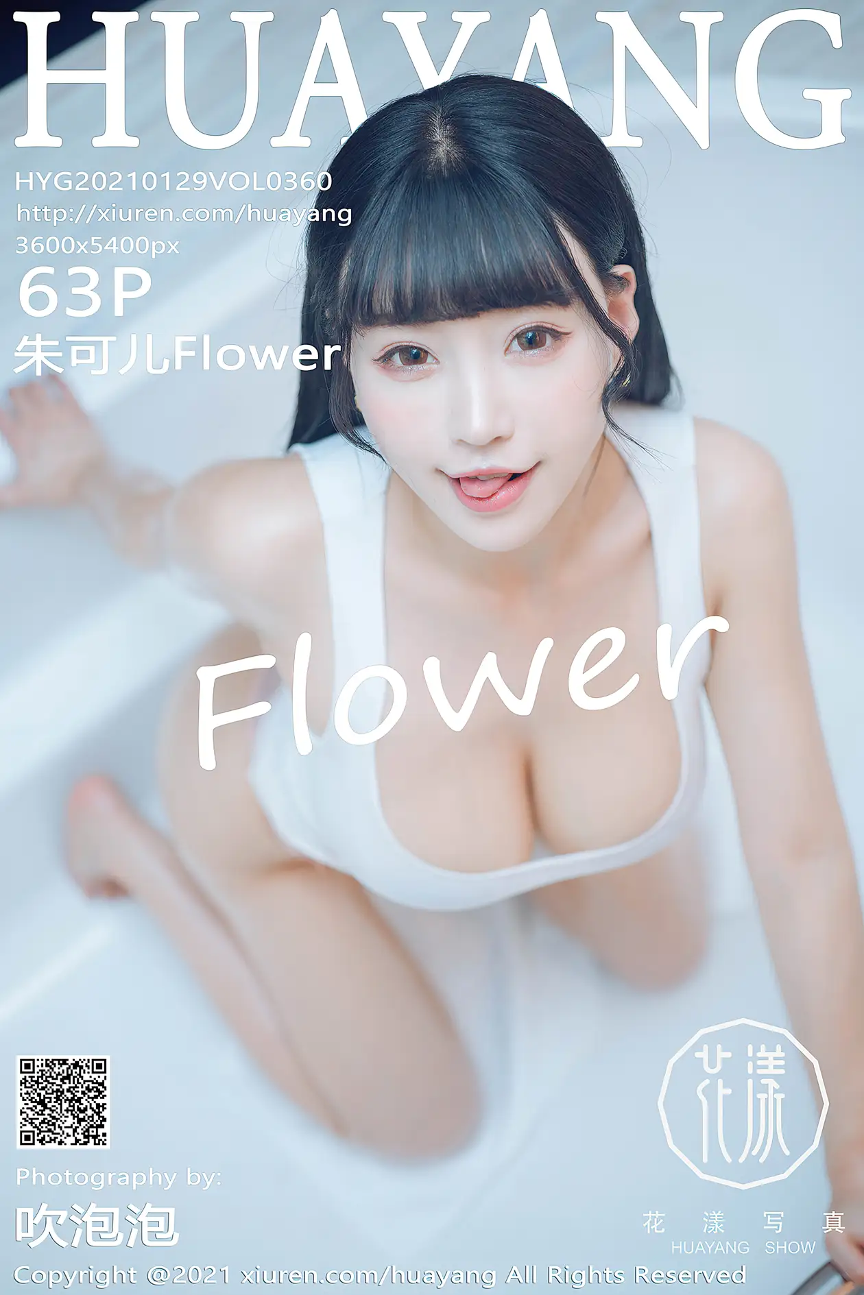 2021.01.29 VOL.0360