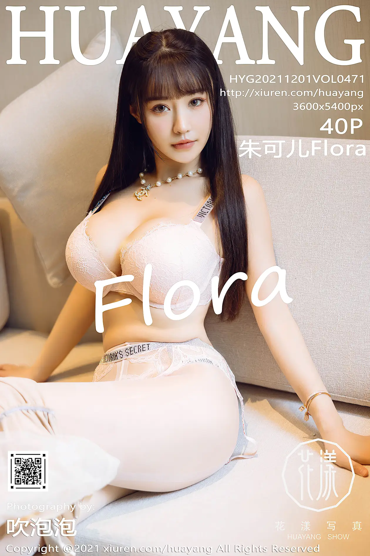 2021.12.01 VOL.0471