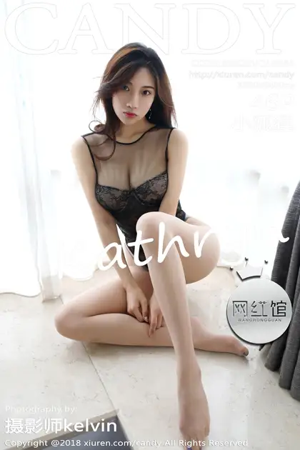 2018.09.25 Vol.065