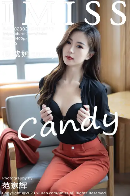 2023.02.15 VOL.717