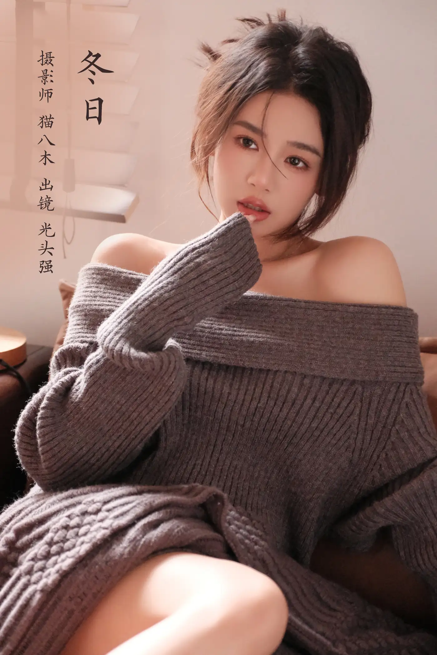 2022.11.23 Vol.2507