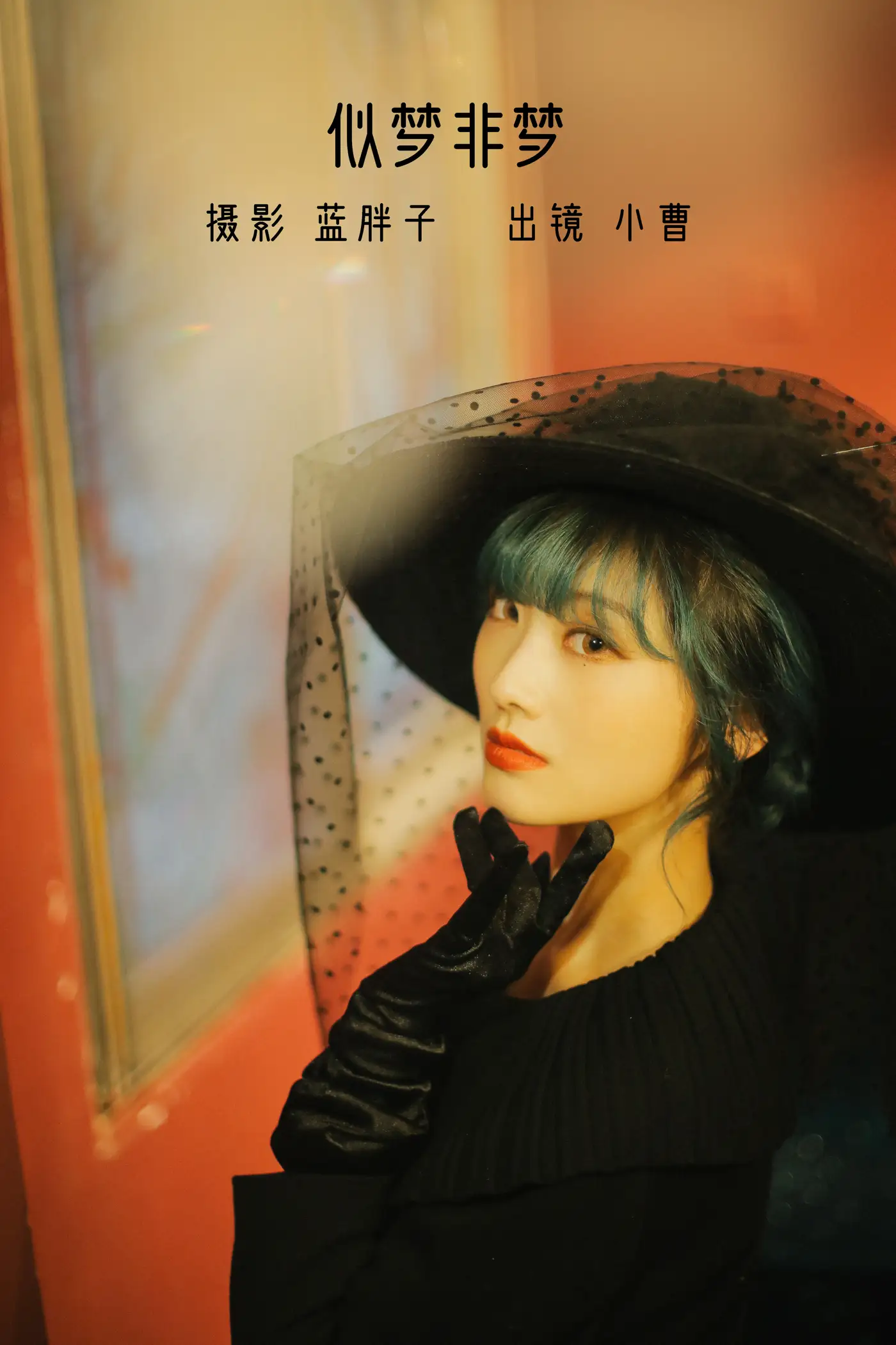 2022.11.22 Vol.2501