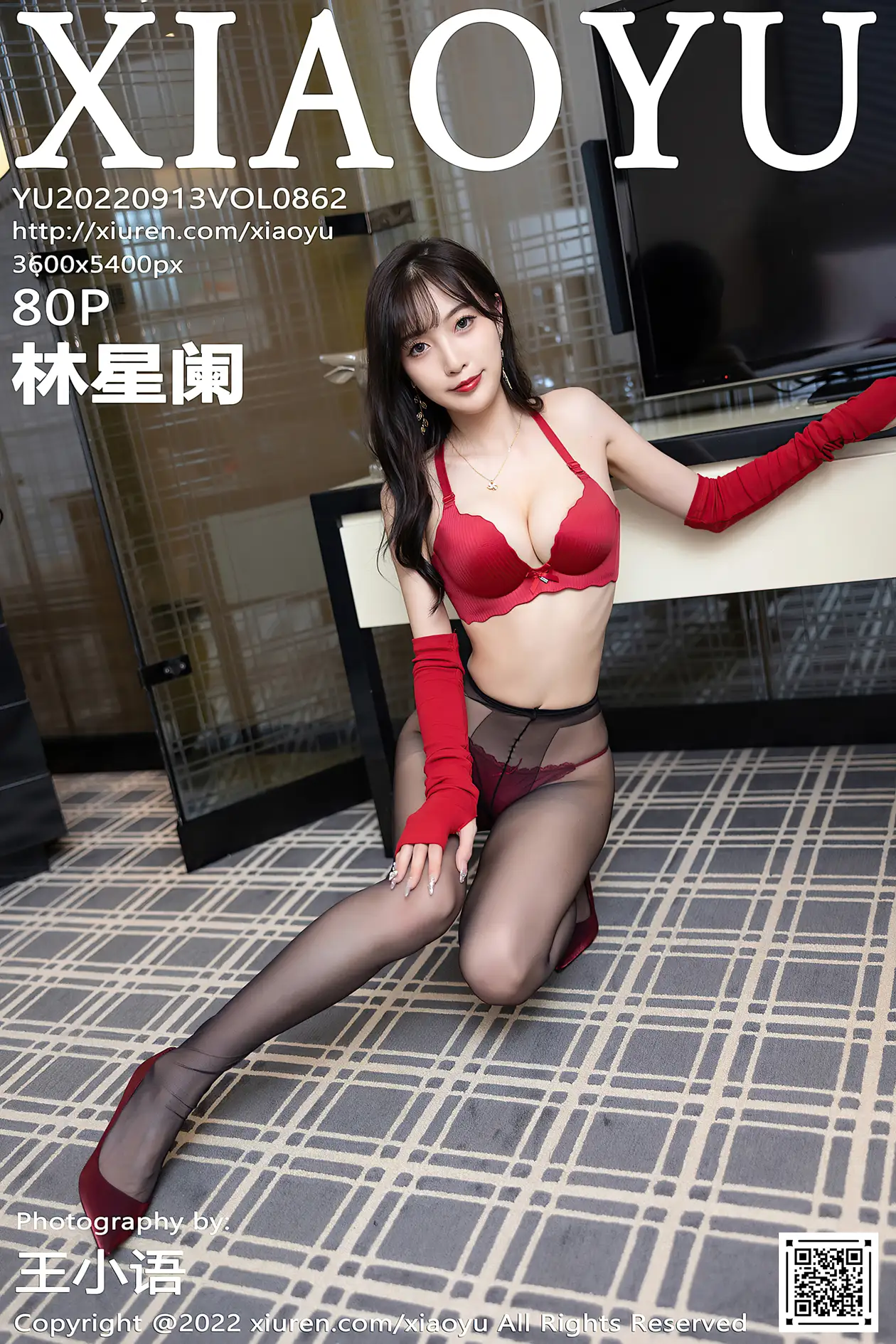 2022.09.13 VOL.0862