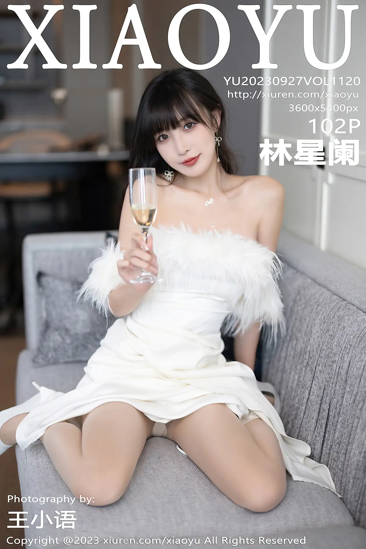 2023.09.27 VOL.1120