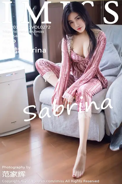 2018.07.31 VOL.272