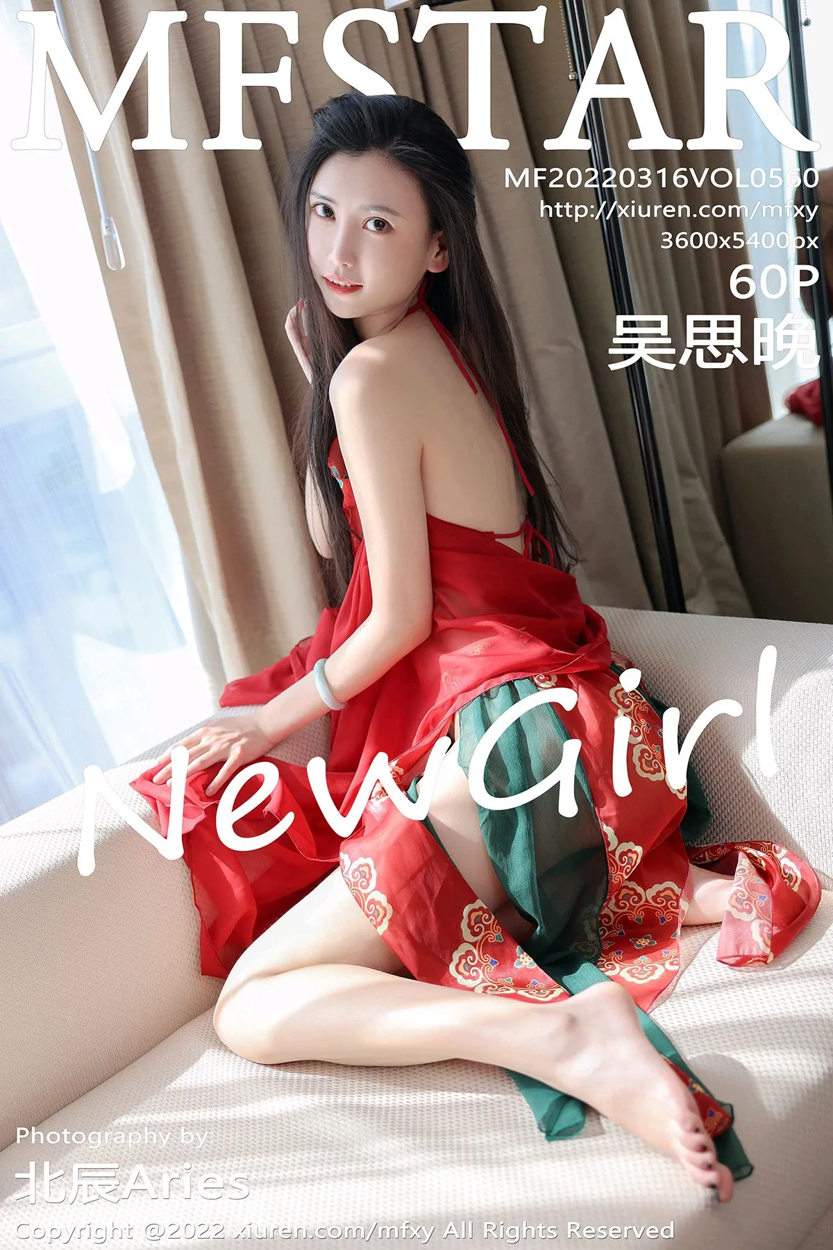 2022.03.16 VOL.0560