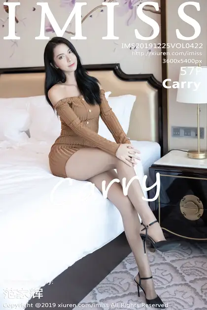2019.12.25 VOL.422