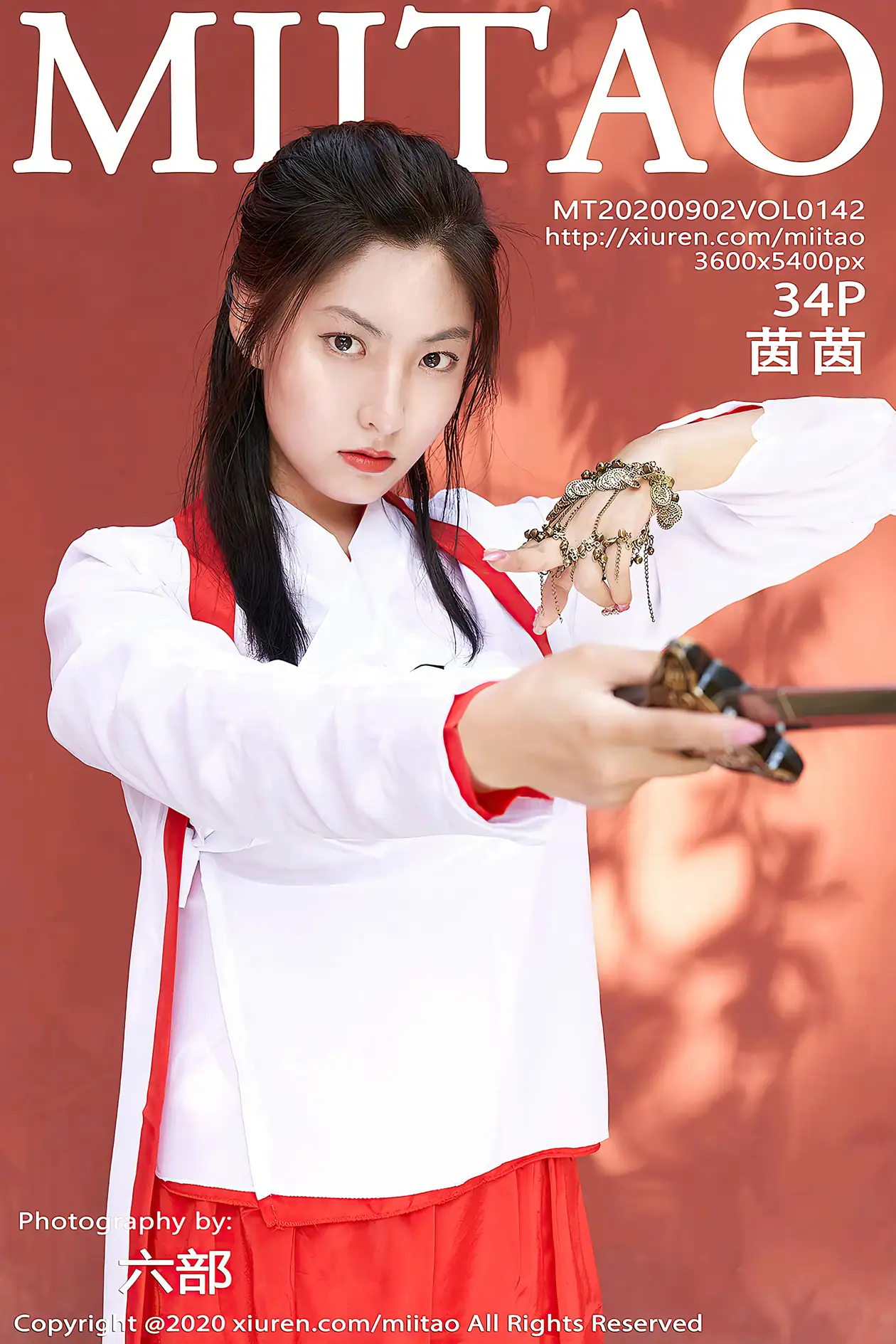 2020.09.02 Vol.142