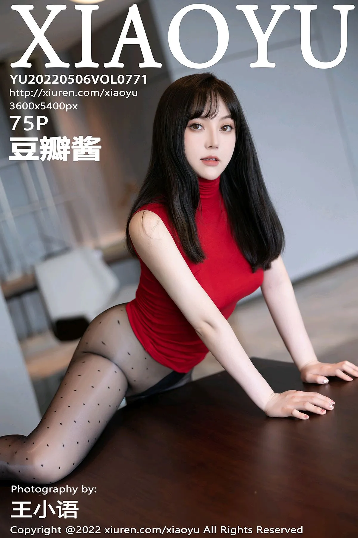 2022.05.06 VOL.0771