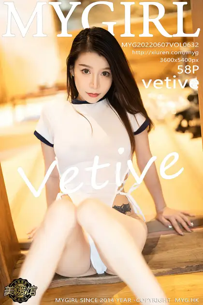2022.06.07 VOL.632
