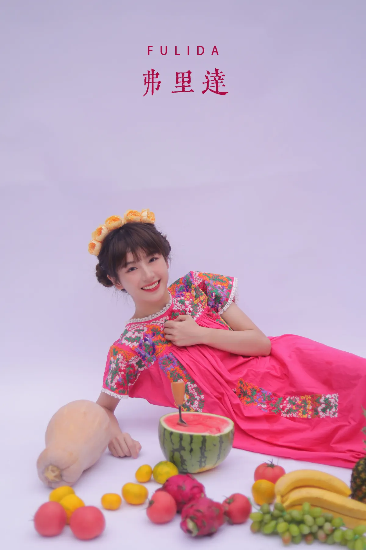 2022.12.12 Vol.2660 – 弗里达