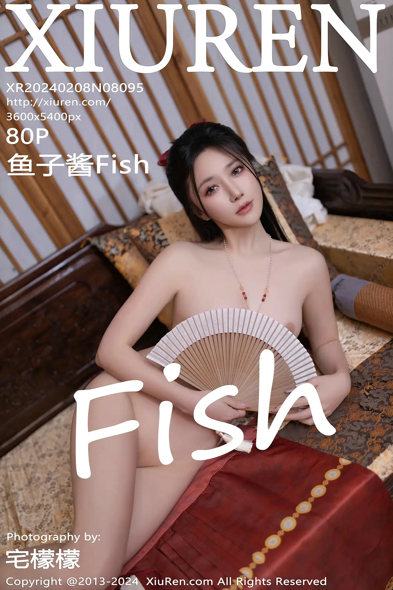 2024.02.08 NO.8095 鱼子酱Fish