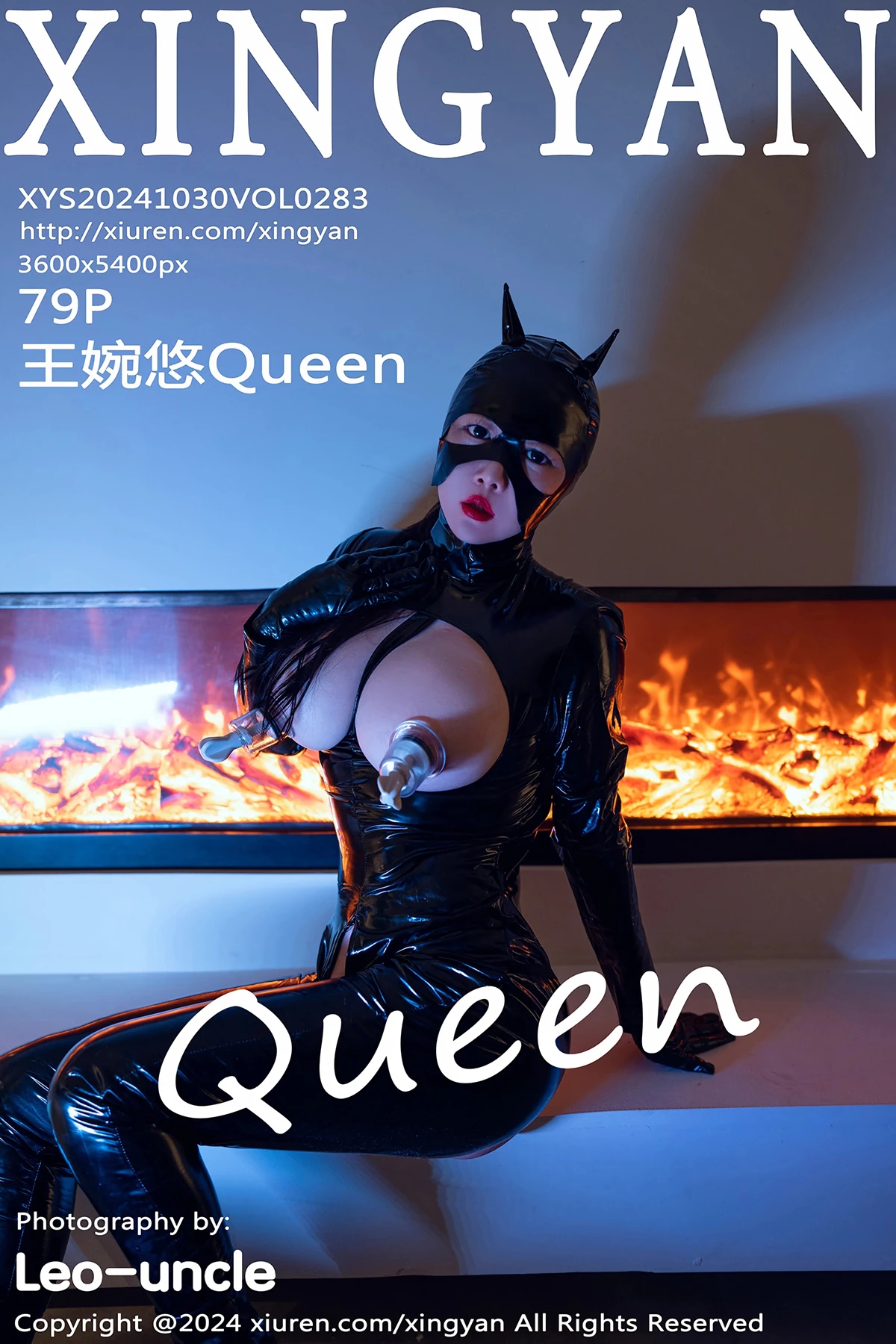 2024.10.30 VOL.283