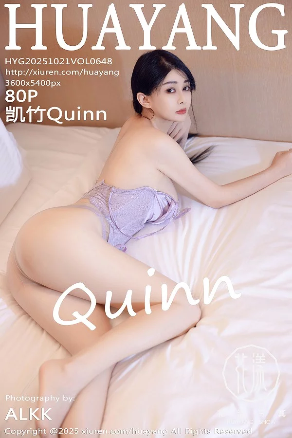 2025.10.21 VOL.648