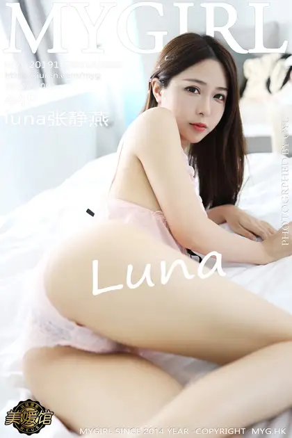 2019.10.28 VOL.399