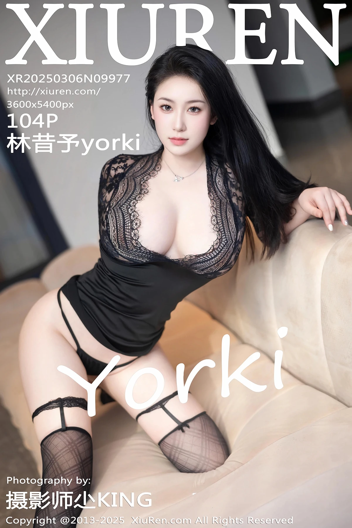 2025.03.06 No.9977