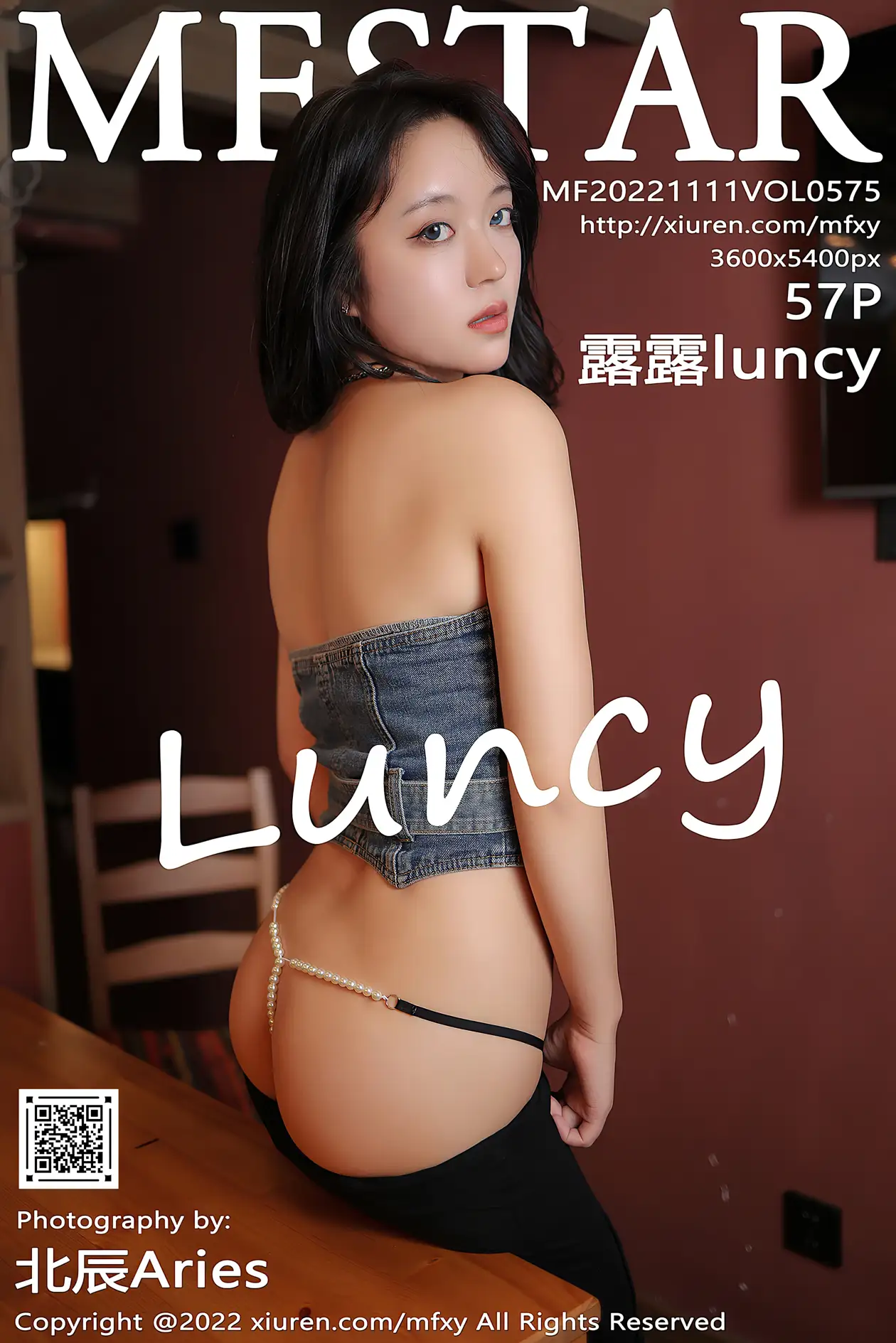 2022.11.11 VOL.0575