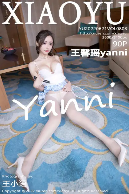 2022.06.21 VOL.0803