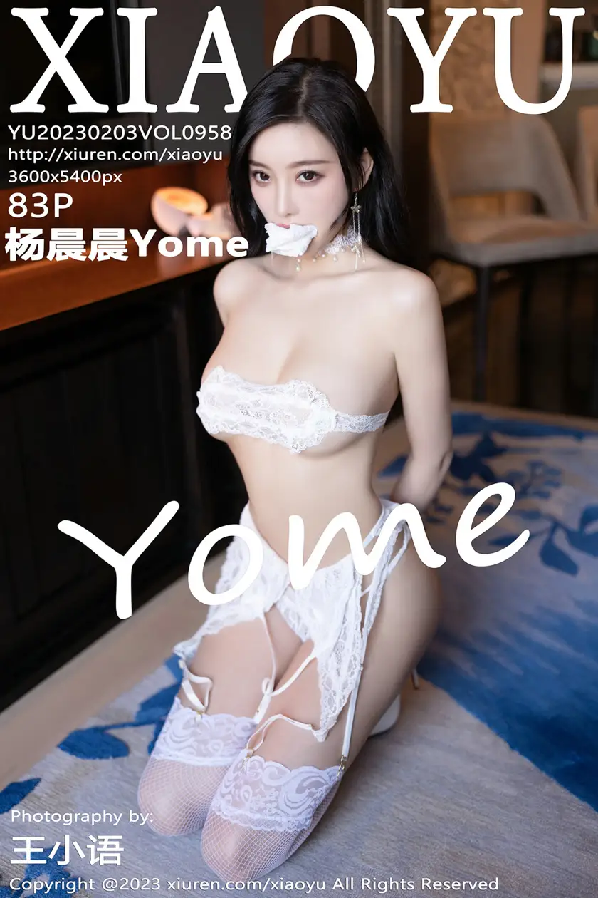 2023.02.03 VOL.0958