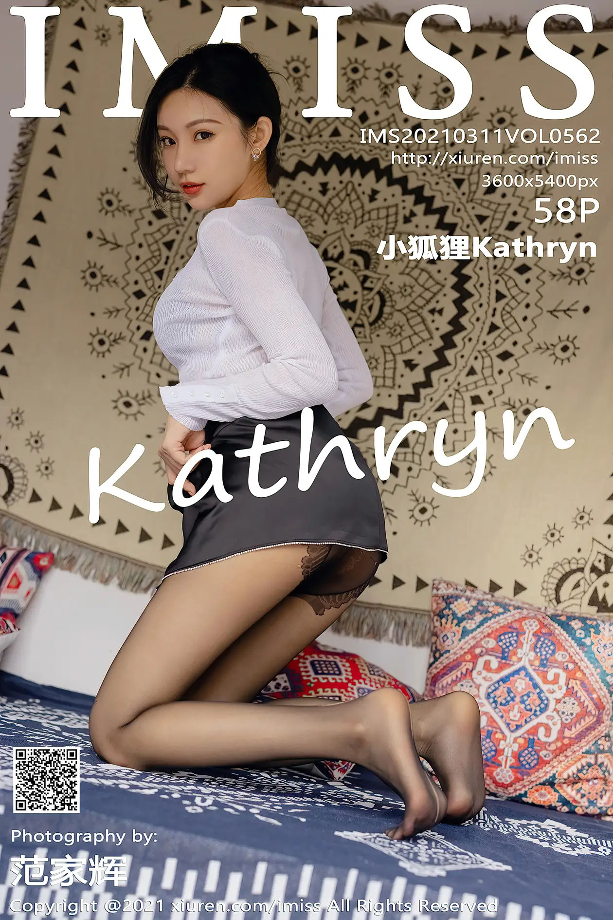 2021.03.11 VOL.562