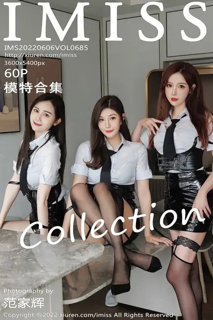 2022.06.06 VOL.685