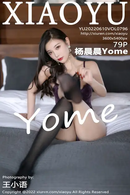 2022.06.10 VOL.0796