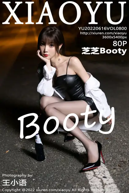 2022.06.16 VOL.0800