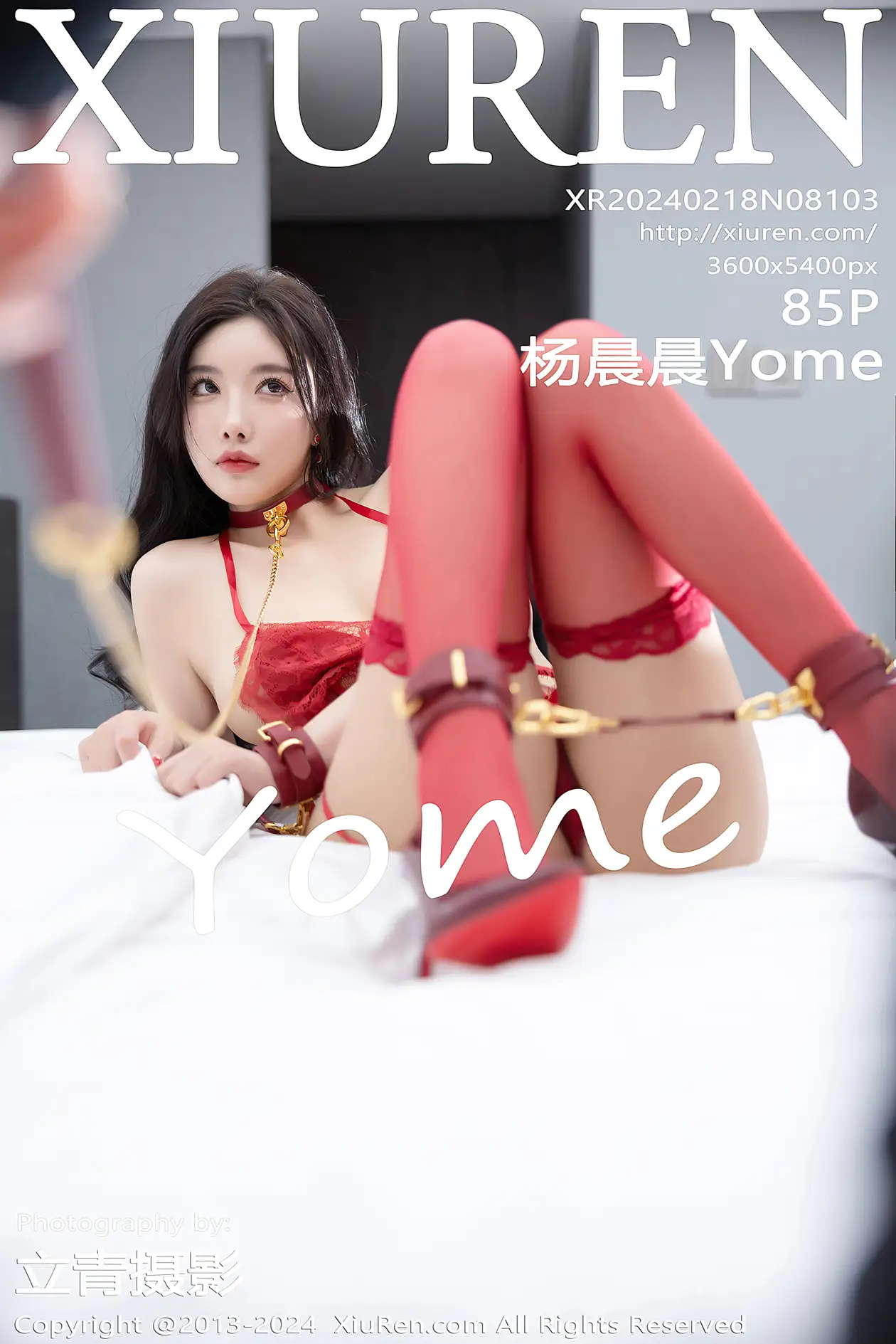 2024.02.18 NO.8103 杨晨晨Yome