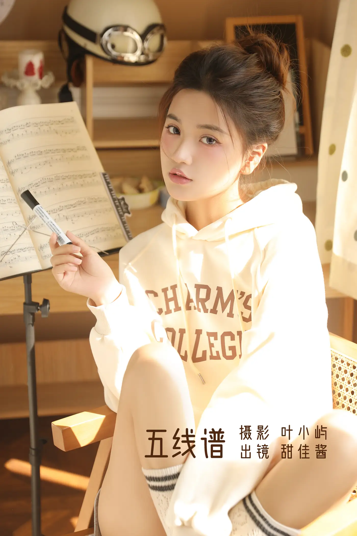 2022.11.23 Vol.2510