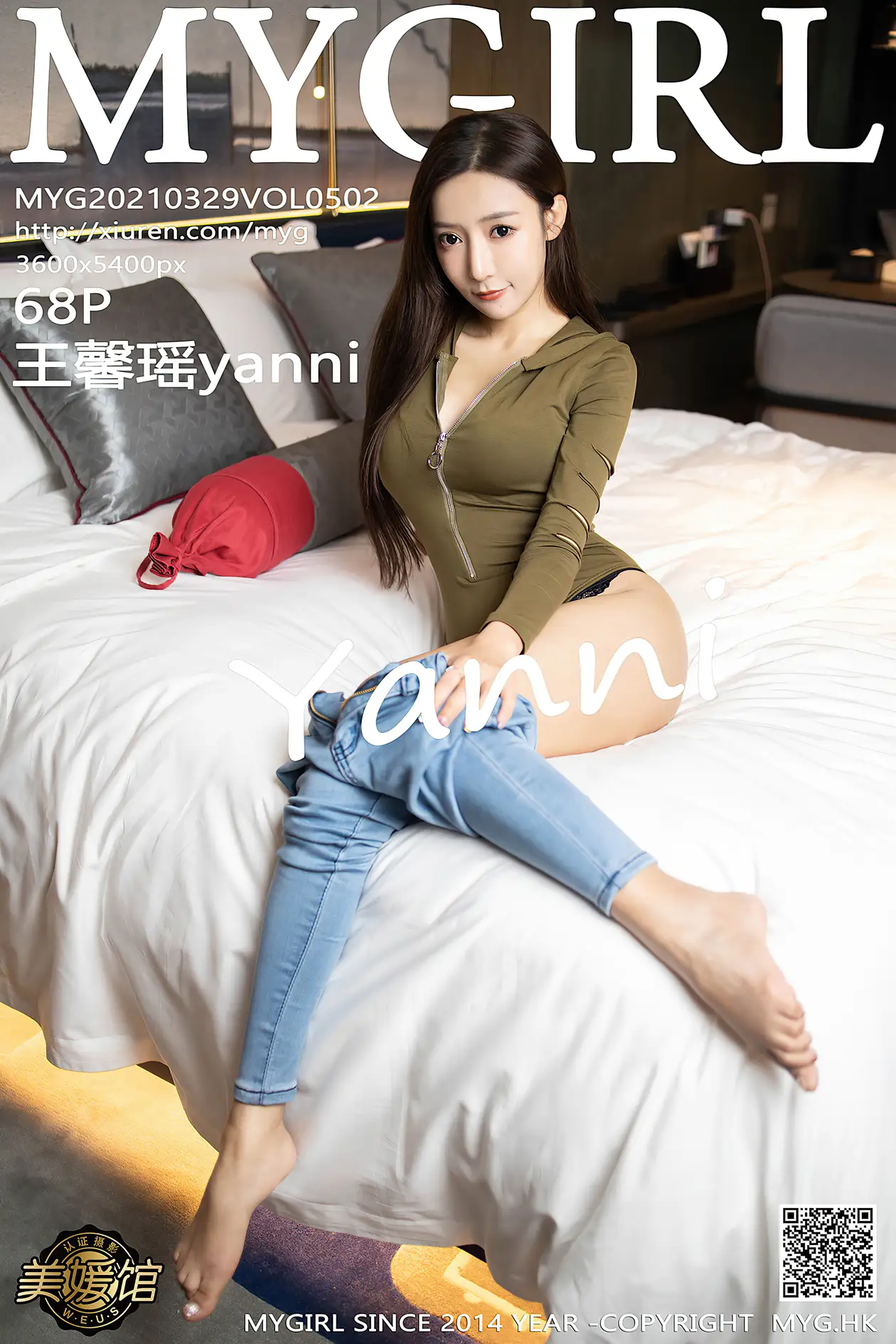 2021.03.29 VOL.502