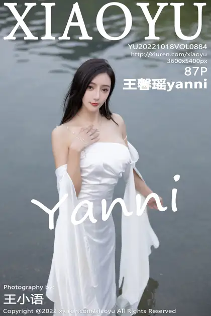 2022.10.18 VOL.0884