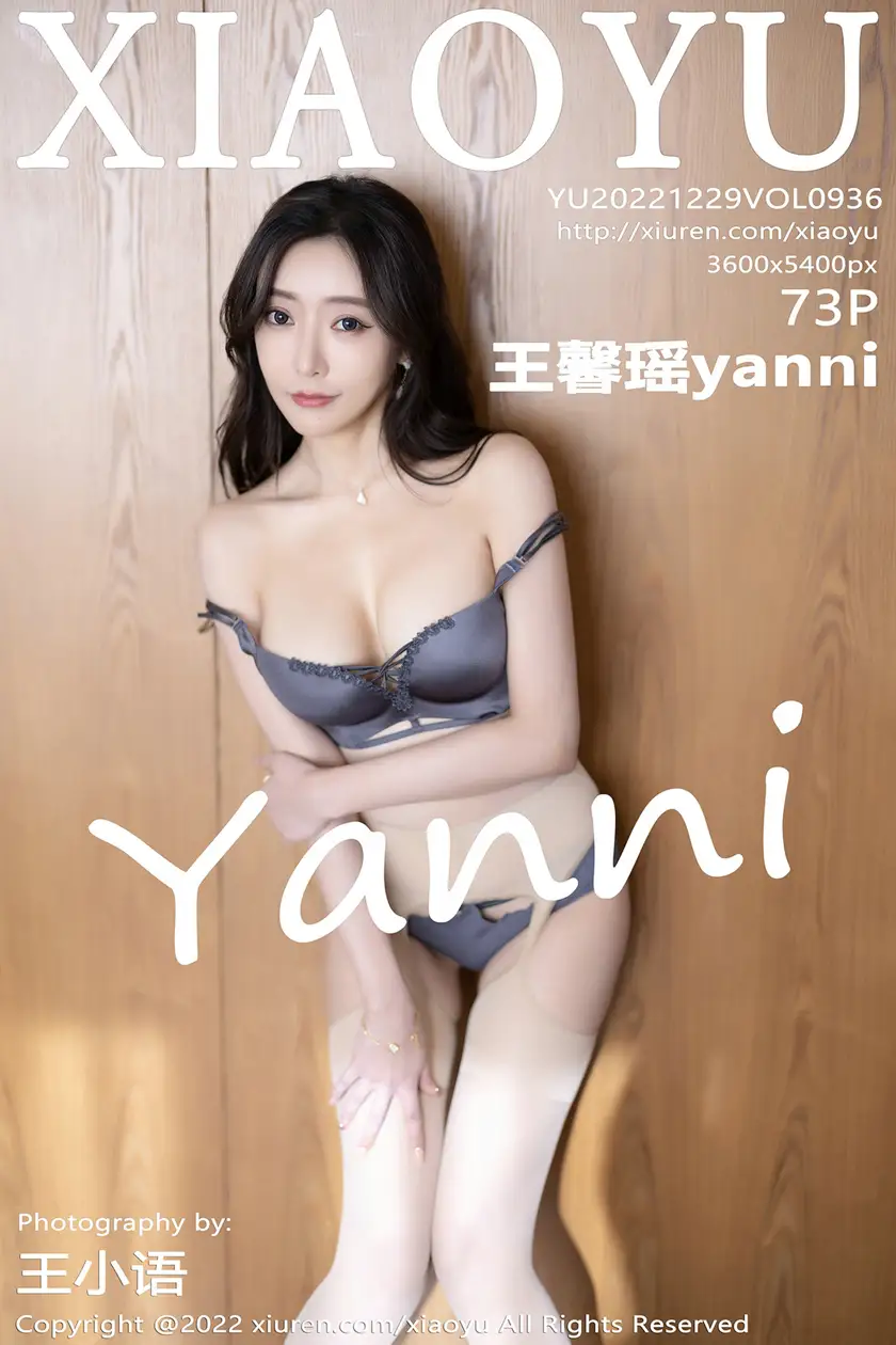2022.12.29 VOL.0936