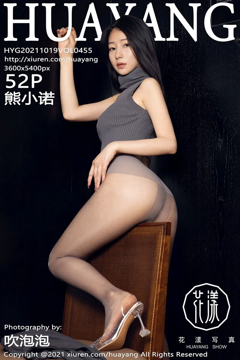 2021.10.19 VOL.0455