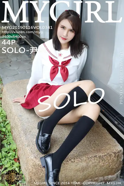 2019.01.16 VOL.341