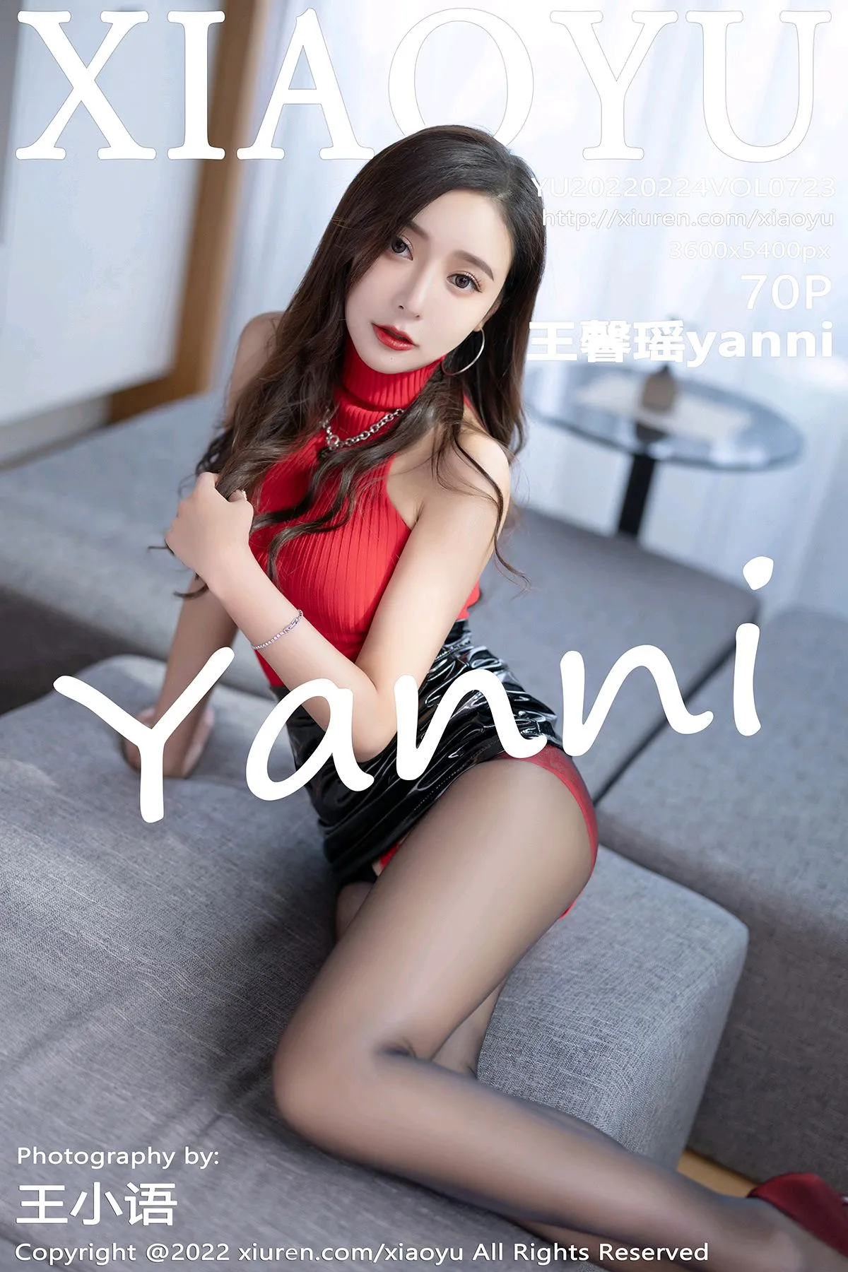 2022.02.24 VOL.0723