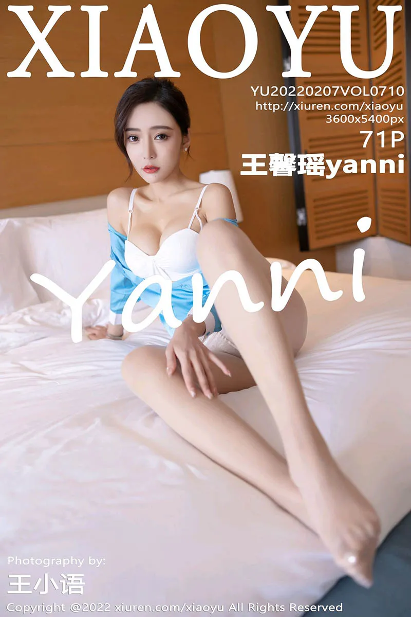 2022.02.07 VOL.0710