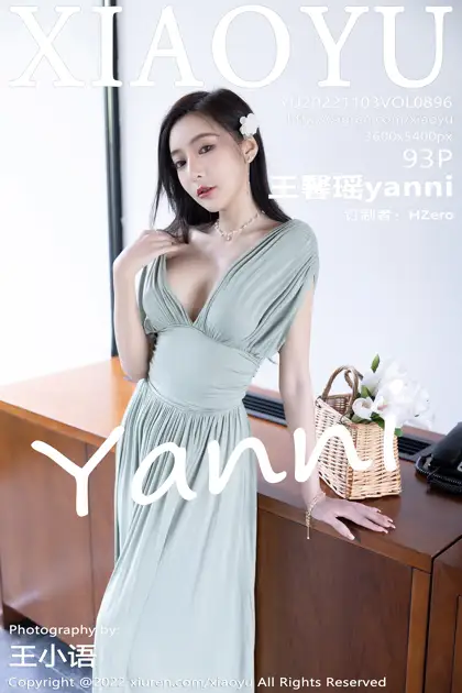 2022.11.03 VOL.0896