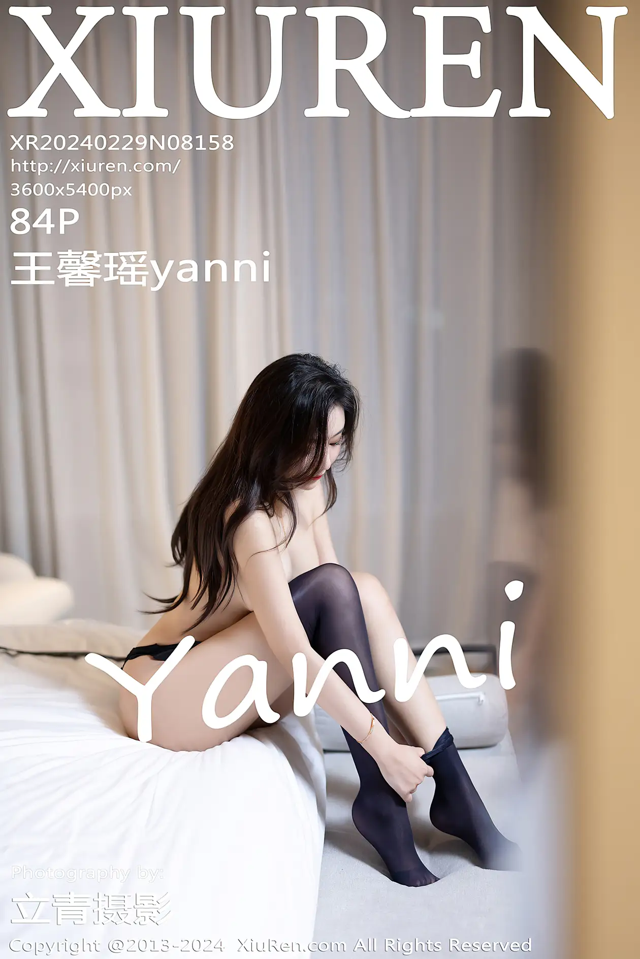 2024.02.29 NO.8158 – 王馨瑶yanni