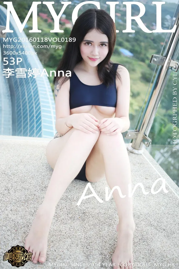 2016.01.18 VOL.189