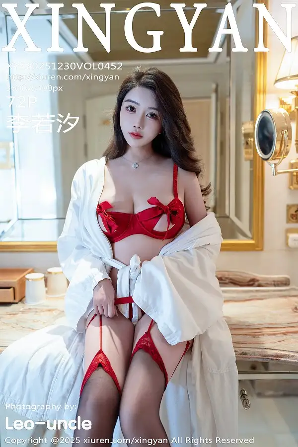 2025.12.30 VOL.452