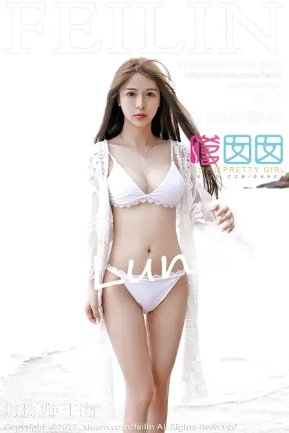 2017.09.18 VOL.110