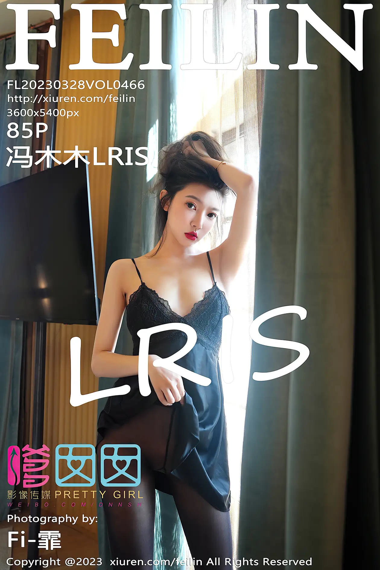 2023.03.28 VOL.466