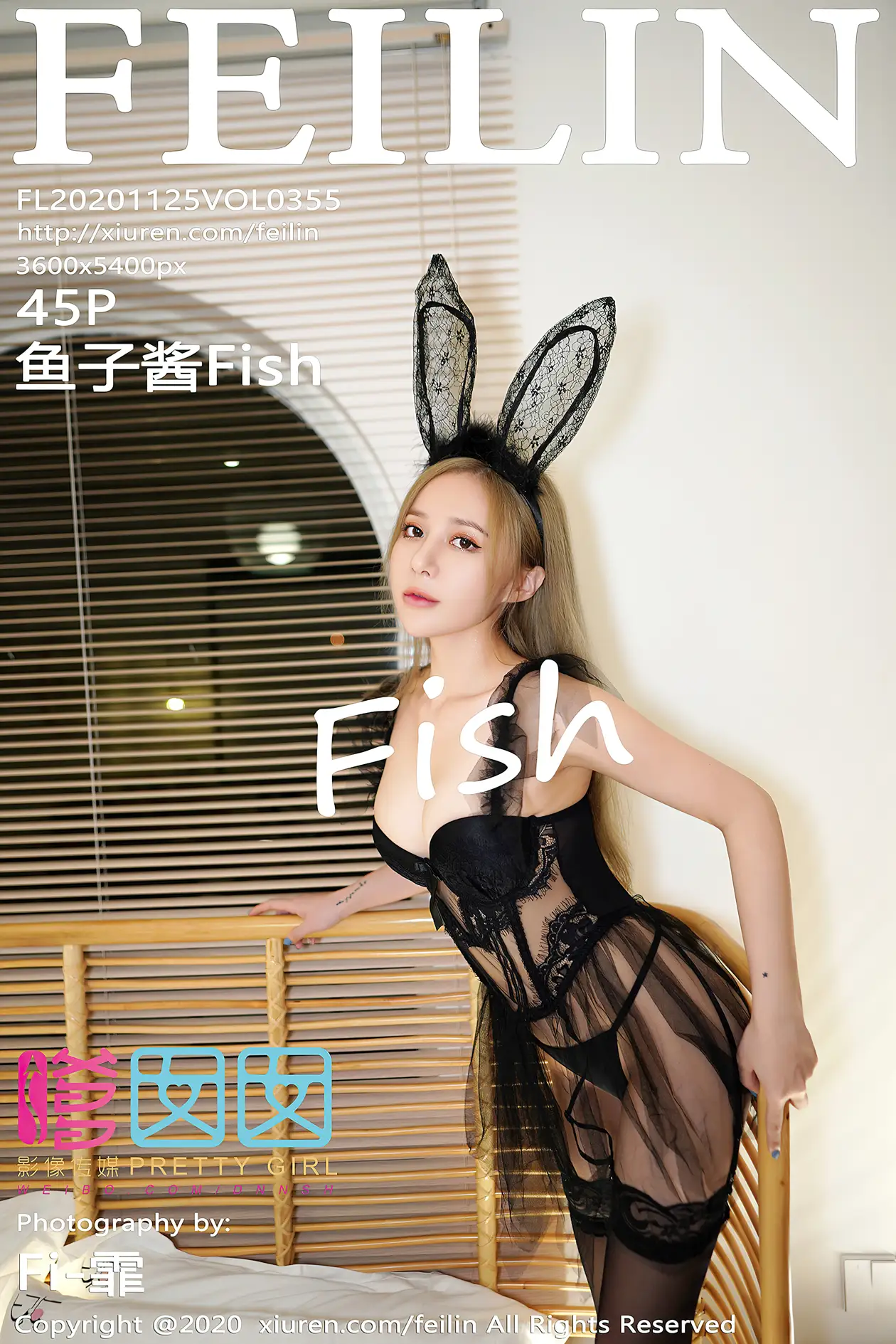[嗲囡囡] 2020.11.25 VOL.355 鱼子酱Fish#[46P]-1