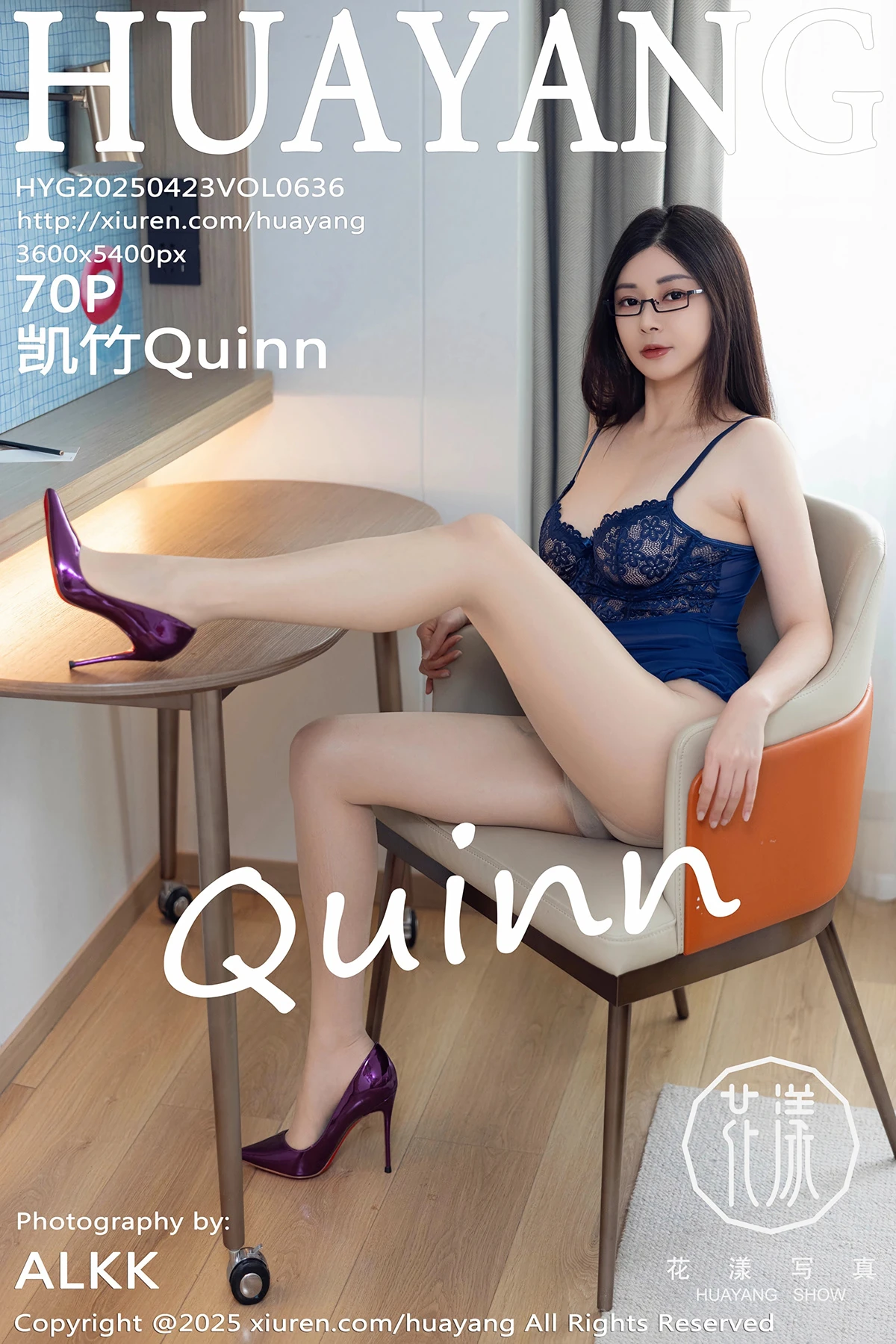 [Huayang] 2025.04.23 VOL.636 Kaizhu Quinn#[71P]-1